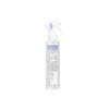 花王男士碧柔ONE全身乳液喷雾清爽保湿型150ml