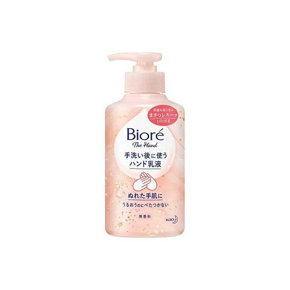 Kao Biore THE HAND Hand Lotion for Use After Handwashing, Pump (200 mL) Hand Care