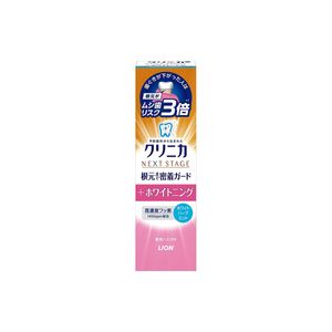 라이온 클리니카 어드밴티지 넥스트 스테이지+화이트 치약 화이트 허브민트 87g