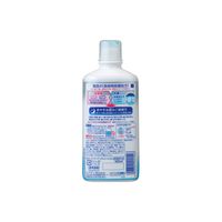 LION Clinica Advantage Mouthwash Mild (Alcohol-Free) 450 mL