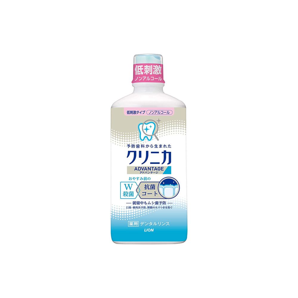 LION Clinica Advantage Mouthwash Mild (Alcohol-Free) 450 mL
