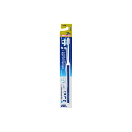 Lion Clinica Advantage 牙刷，3 排超緊湊型，常規