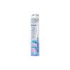 Lion Clinica Advantage 牙科簇