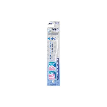 Lion Clinica Advantage 牙科簇