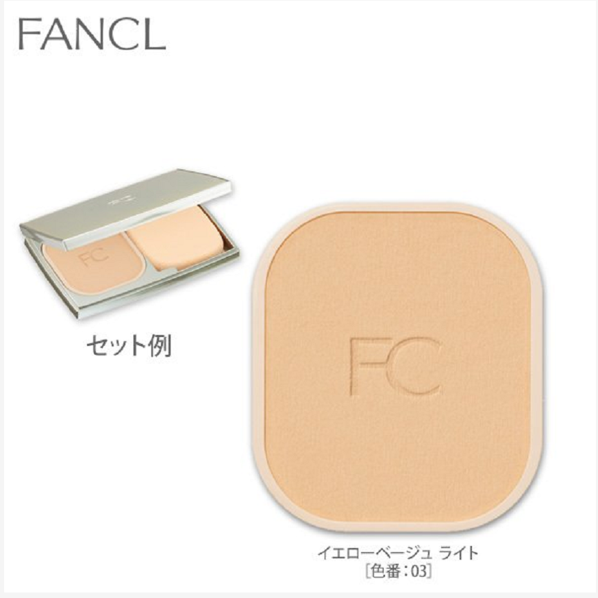 FANCL FANCL精華舒芙蕾粉底液 / 03 Yellow Beige Light