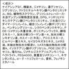 アテニア (Attenir) アイ リンクルセラム リラックスハーブアロマの香り 15g