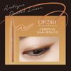 Visee Riche Antique Pastel Liner OR280 Kose 0.35ml