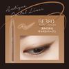 Visee Riche Antique Pastel Liner BE380 Kose 0.35ml