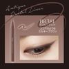 Visee Riche Antique Pastel Liner BR381 Kose 0.35ml