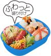 스케이터 마리오 21 도시락통 일본제 QAF2BAAG-A 어린이용 Ag+ 항균 푹신하게 담을 수 있는 360ml