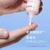 La Roche Posay UVIDEA ANTHELIOS TONE-UP (CLEAR) 30ml