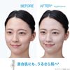 La Roche Posay UVIDEA ANTHELIOS TONE-UP (CLEAR) 30ml