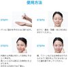 La Roche Posay UVIDEA ANTHELIOS TONE-UP (CLEAR) 30ml