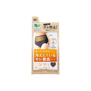 카오 로리에 액티브가드 따뜻한 프로텍트 타입 M 다크그레이 1매입