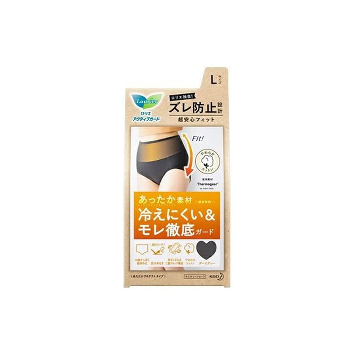 카오 로리에 액티브가드 따뜻한 프로텍트 타입 L 다크 그레이 1매입