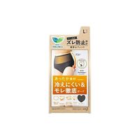 Kao Laurier Active Guard Warm Protective Type, L, Dark Gray, 1 piece