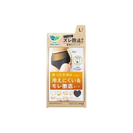 카오 로리에 액티브가드 따뜻한 프로텍트 타입 L 다크 그레이 1매입