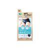 Kao Laurier Active Guard Comfortable Fitness Type M Navy 1 piece