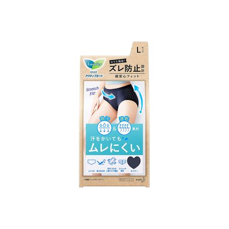 花王 Laurier Active Guard 舒适健身型 L 海军蓝 1 片