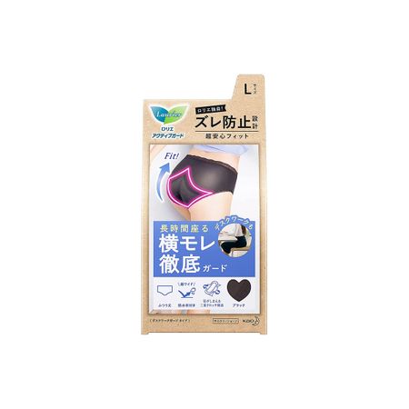 花王 Laurier 活動護墊 桌上工作專用型 L號 黑色 1片裝