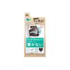 花王Laurier Active Guard Lineless 型 M 黑色 1 片