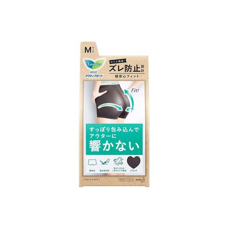 花王Laurier Active Guard Lineless 型 M 黑色 1 片