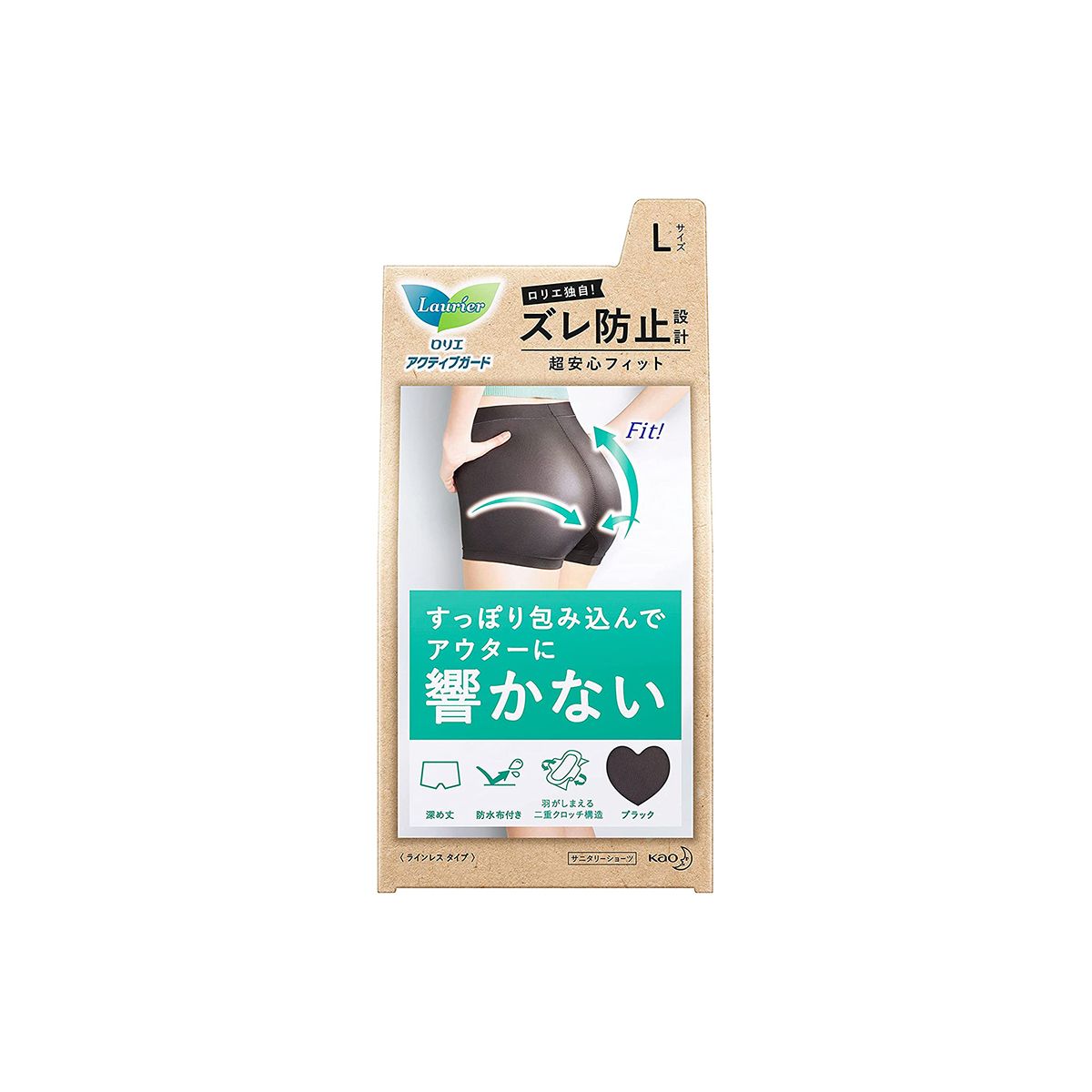 Kao Laurier Active Guard Lineless Type L Black 1 piece