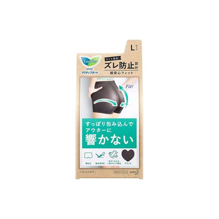 花王Laurier Active Guard Lineless 型 L 黑色 1 片