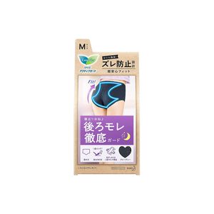 카오 로리에 액티브가드 나이트 세이프티 타입 M 블루그레이 1매입