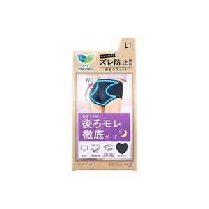 카오 로리에 액티브 가드 나이트 세이프티 타입 L 블루그레이 1매입
