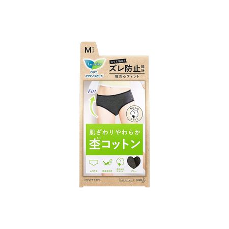 카오 로리에 액티브가드 캐주얼 타입 M 그레이 1매입