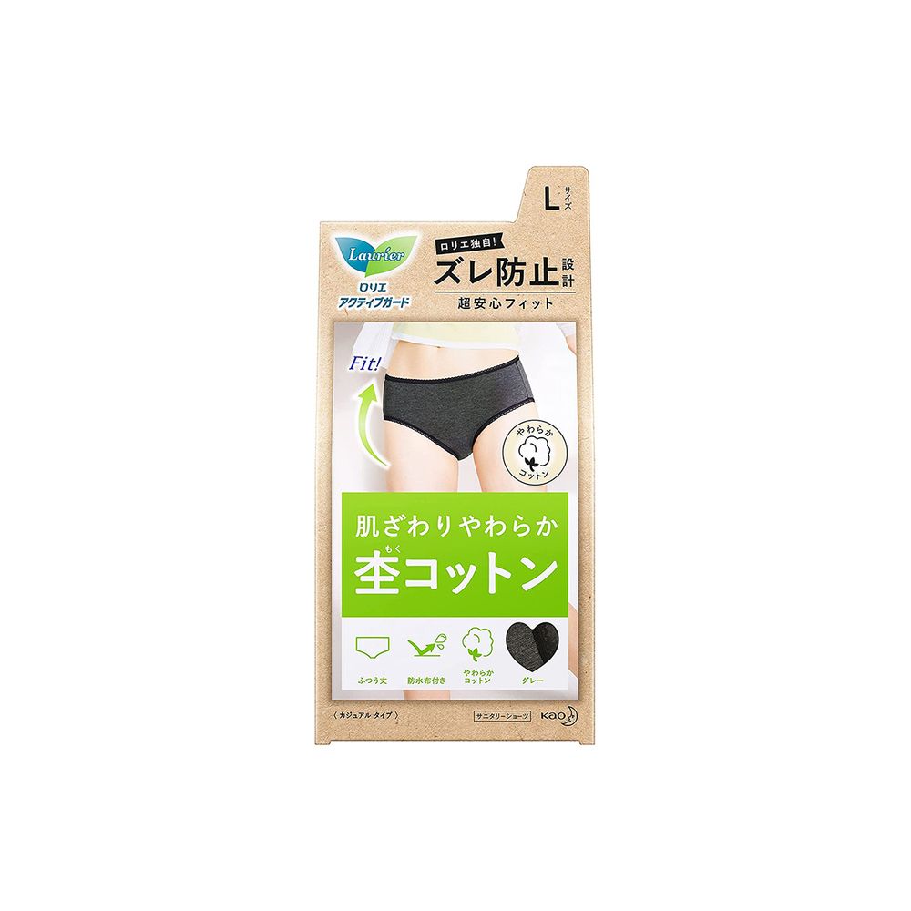 Kao Laurier Active Guard Period Underwear, Casual Type, Size L, Gray, 1 piece