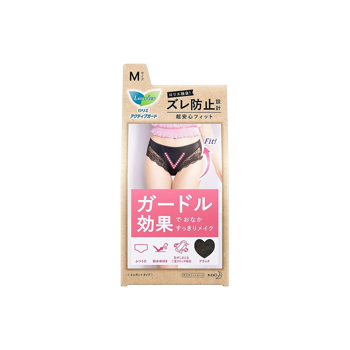 Kao Laurier Active Guard Elegant Type M Black 1 piece