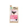 花王 Laurier Active Guard 优雅型 M 黑色 1 片