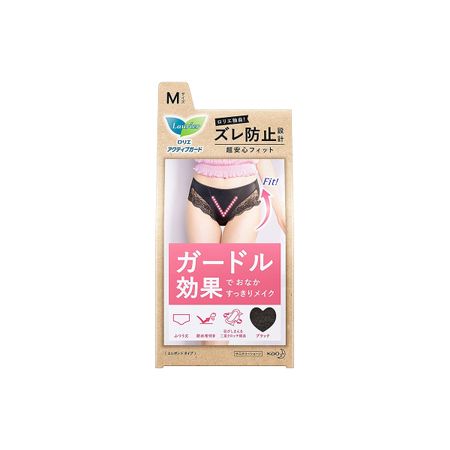 花王 Laurier Active Guard 优雅型 M 黑色 1 片