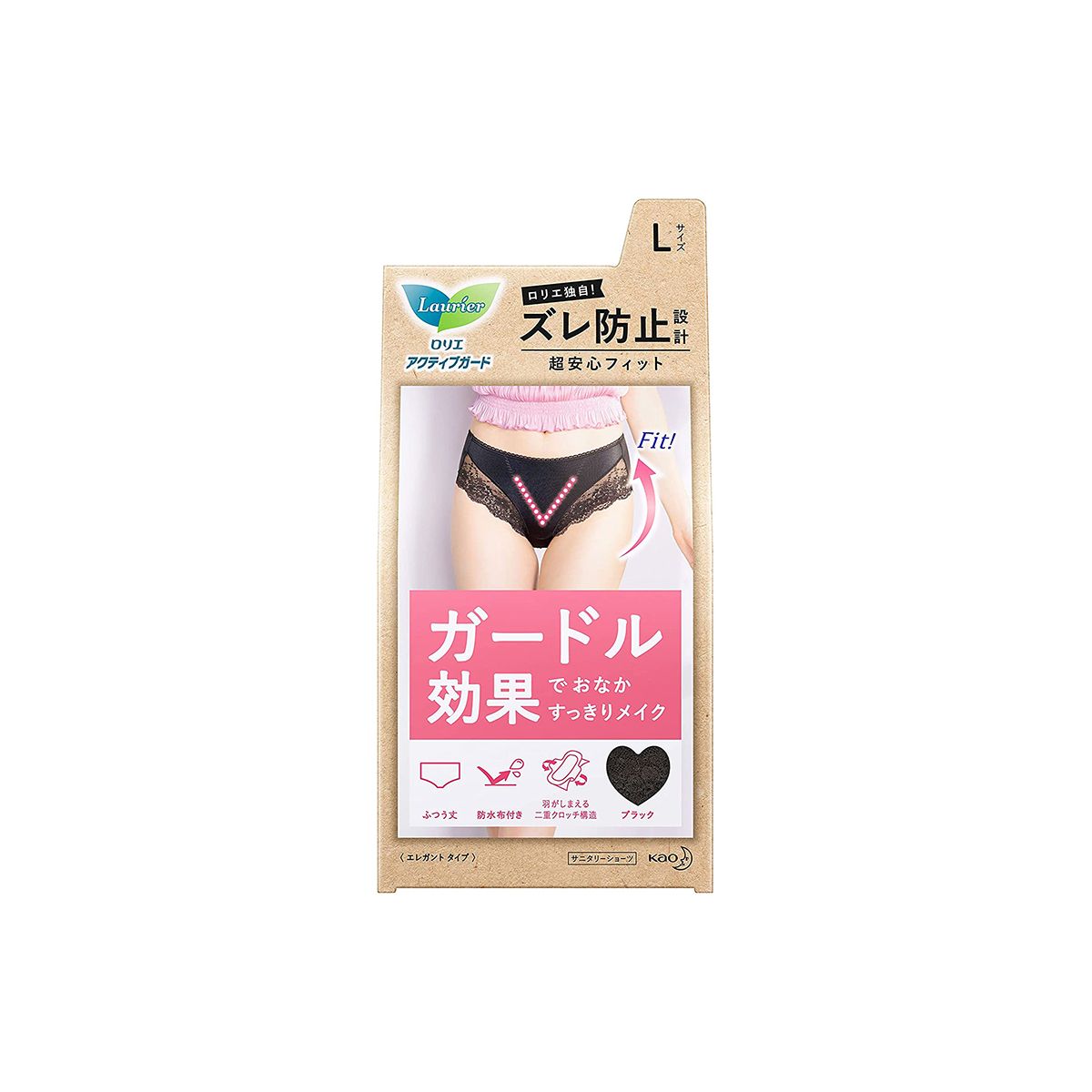 Kao Laurier Active Guard Elegant Type L Black 1 piece