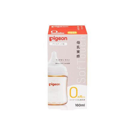 피죤 모유실감 젖병 160ml 0개월~ 1개입