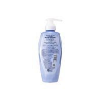 KOSE Je l'aime iP Thalasso Repair Serum Treatment (Deep Moist) 480mL