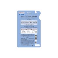 KOSÉ Je l’aime iP Thalasso Repair Hair Treatment (Deep Moist) Refill 340 mL