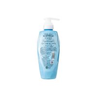 KOSE Je l'aime iP Thalasso Repair Hair Serum Treatment (Moist & Smooth) 480 mL