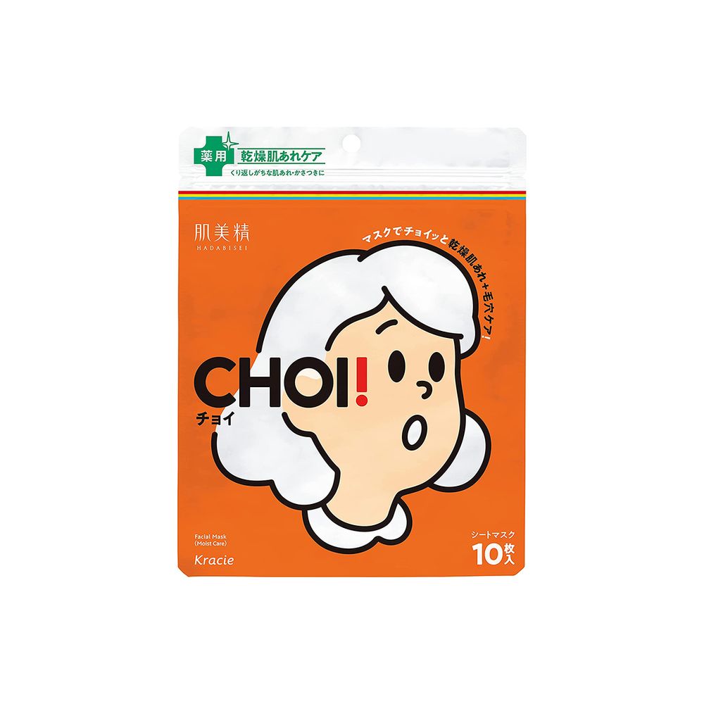 Kracie Hadabisei CHOI Medicated Sheet Masks for Dry, Rough Skin (10 Sheets)