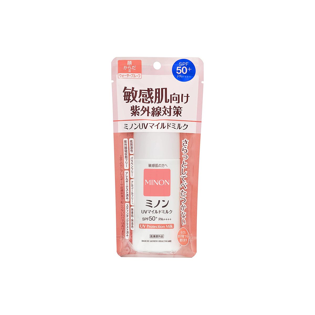 第一三共 MINON Amino Moist  抗UV温和防晒乳 80ml