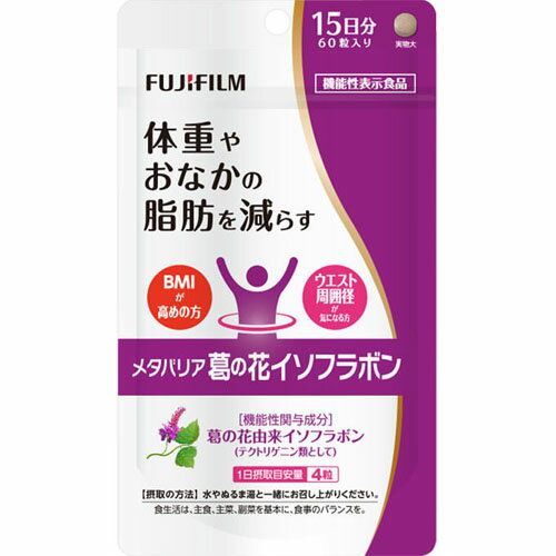 Fujifilm Metabarrier Kudzu Flower Isoflavone 60 tablets