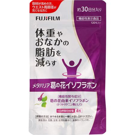 Fujifilm Metabarrier Kudzu Flower Isoflavone 120 tablets