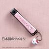 Kai Hello Kitty Japanese Style New Standard S Hanazakura Nail Clipper