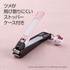 Kai Hello Kitty Japanese Style New Standard S Hanazakura Nail Clipper