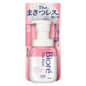 Viole The Face Deep Moist White Subon Aroma 200ml Fried Cream Foam Pump Kao