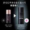 프리마비스타 스킨 프로텍트 베이스 피지 컨트롤 프라이머 초지성 피부용 메이크업 베이스 25ml (카오)

피지로 인한 메이크업 무너짐을 효과적으로 방지해주는 프리마비스타의 스킨 프로텍트 베이스입니다. 초지성 피부를 위해 특별히 개발되어, 하루 종일 산뜻하고 보송한 피부를 유지할 수 있습니다. 가볍고 부드럽게 발리며, 피부에 자연스럽게 밀착되어 메이크업의 지속력을 높여줍니다. 25ml 용량으로 휴대와 사용이 간편합니다.