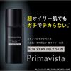 프리마비스타 스킨 프로텍트 베이스 피지 컨트롤 프라이머 초지성 피부용 메이크업 베이스 25ml (카오)

피지로 인한 메이크업 무너짐을 효과적으로 방지해주는 프리마비스타의 스킨 프로텍트 베이스입니다. 초지성 피부를 위해 특별히 개발되어, 하루 종일 산뜻하고 보송한 피부를 유지할 수 있습니다. 가볍고 부드럽게 발리며, 피부에 자연스럽게 밀착되어 메이크업의 지속력을 높여줍니다. 25ml 용량으로 휴대와 사용이 간편합니다.