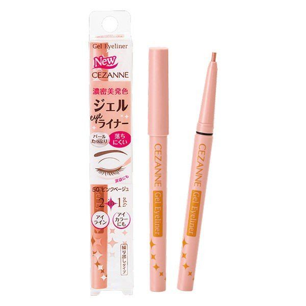 Cezanne (Cezanne) Gel Eye Liner 50 Pink Beige